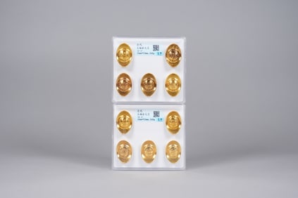 Lots Chinese ingots ungraded