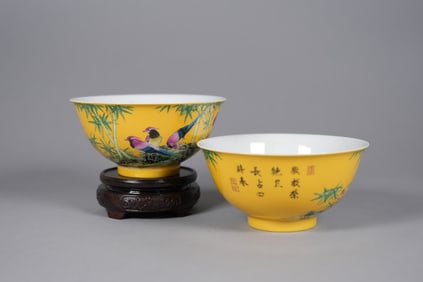 Lots Chinese yellow bowls
