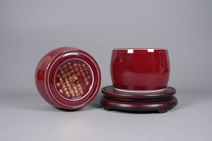 Lots Chinese lidded jar