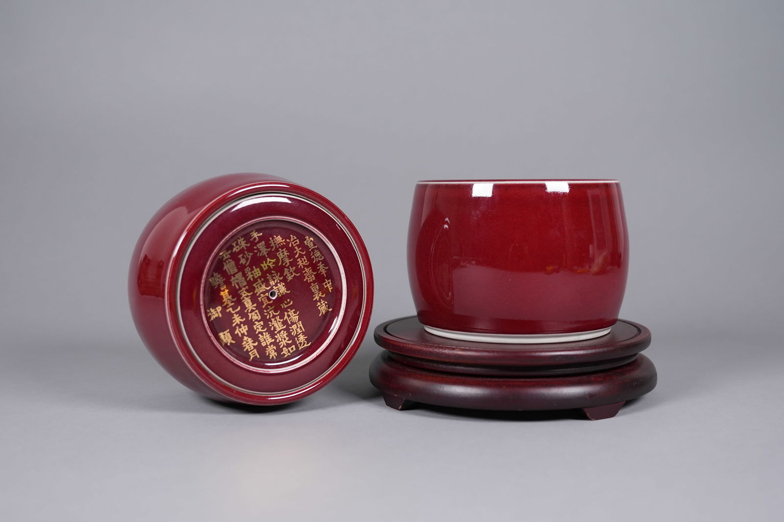 Lots Chinese lidded jar (1 of 7)