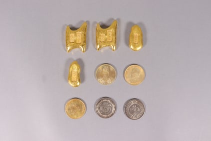 Lots Chinese ingots ungraded