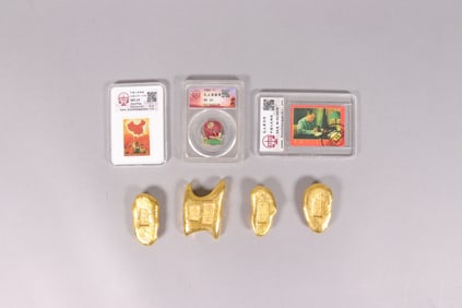 Lots Chinese ingots ungraded