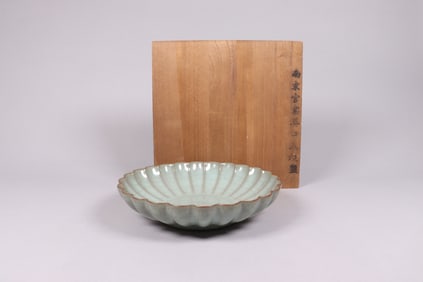 Chinese fine foliated dish