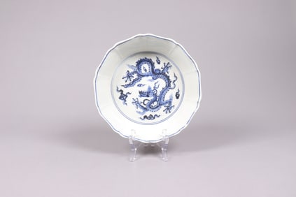 Chinese important dragon washer