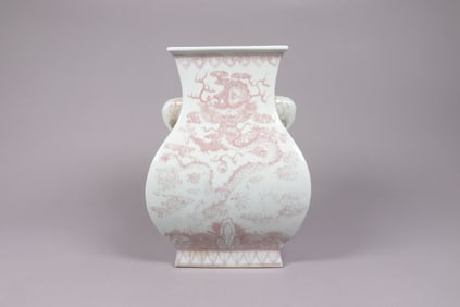Chinese important handled dragon vase