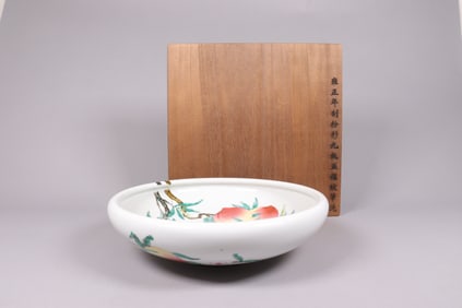 Chinese peach basin with box