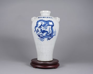 Chinese tall crackled b/w vase