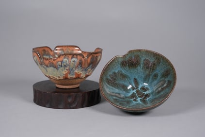 2 Chinese tea bowls