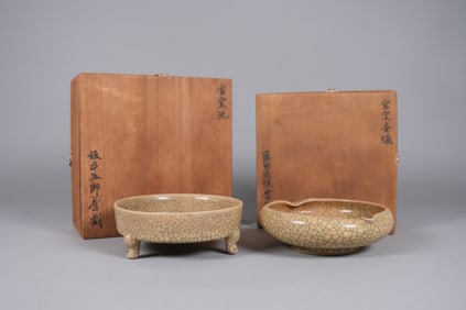 2 Chinese crackled porcelains