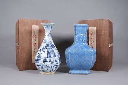 Lots Chinese porcelain vase