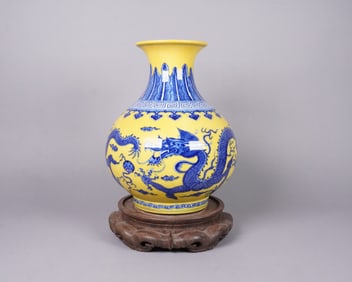 Chinese yellow dragon vase