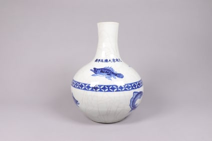 Chinese b/w crackled vase