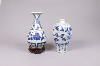 Lots Chinese b/w vase