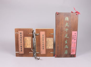 Lots Chinese art albums