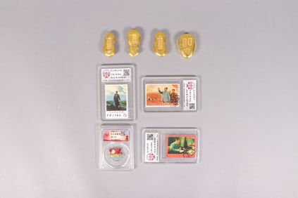 Lots Chinese ingots ungraded