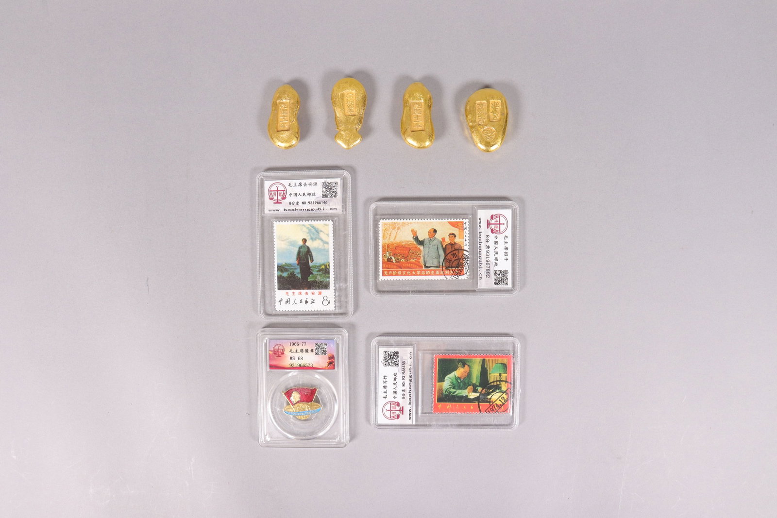 Lots Chinese ingots ungraded: Lots Chinese ingots and stamps, ungraded or authenticated. All sales are final, no return or refund. We do not guarantee of any material, age, period. All sales are final.