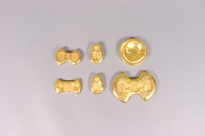 Lots Chinese ingots ungraded