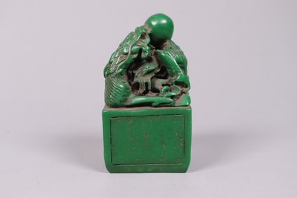 Chinese fine carved seal
