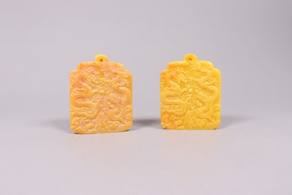 Lots Chinese yellow plaques