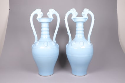 2 Chinese dragon handled vase