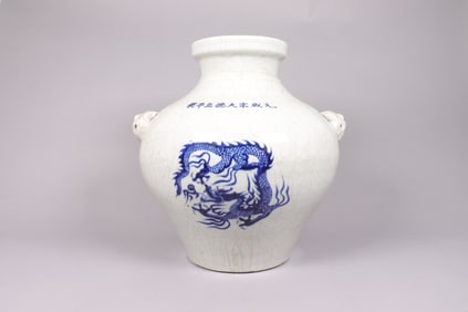 Chinese crackled b/w jar