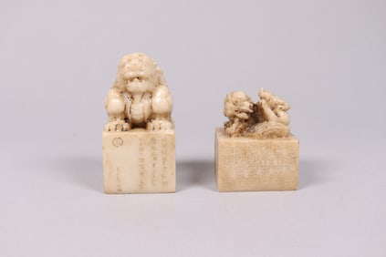 Lots Chinese carved seals