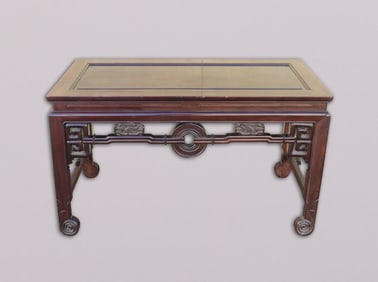 Chinese rosewood table