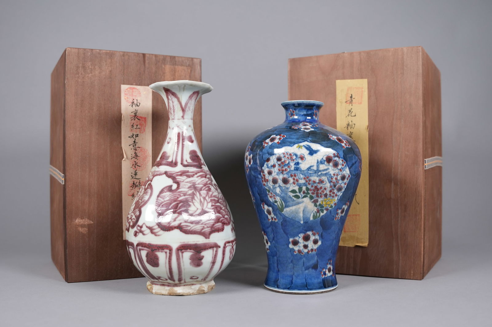 Lots Chinese fine vase with boxq (1 of 7)