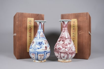 Lots Chinese vase with wooden box