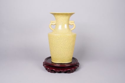 Chinese yellow handled vase