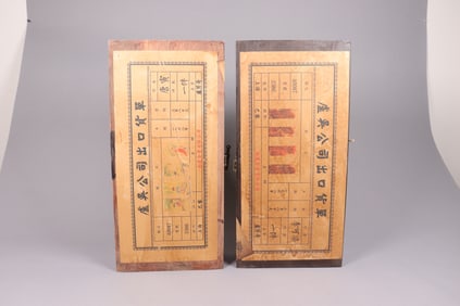 Lots Chinese scrolls in box