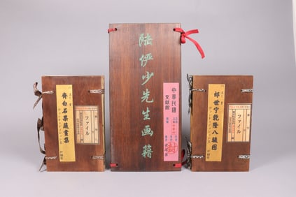 Lots Chinese art albums