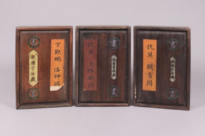 Lots Chinese art albums in box