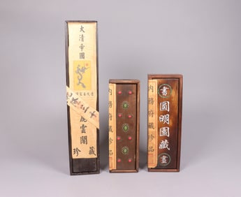 Lots Chinese scrolls in box