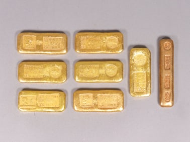 Lots Chinese ingots ungraded