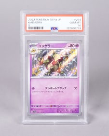 2023 Pokemon card PSA 10