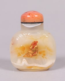 Chinese antique snuff bottle
