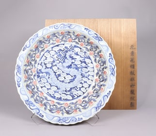Chinese fine charger plate with box