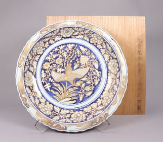 Chinese heavy charger plate with box