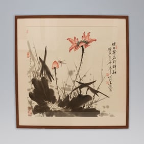 Chinese calligraphy painting