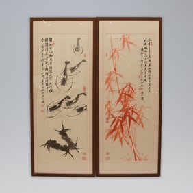 Pair Chinese calligraphy painting