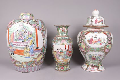 Lots Chinese tall vase