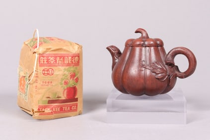 Chinese antique clay teapot with tea