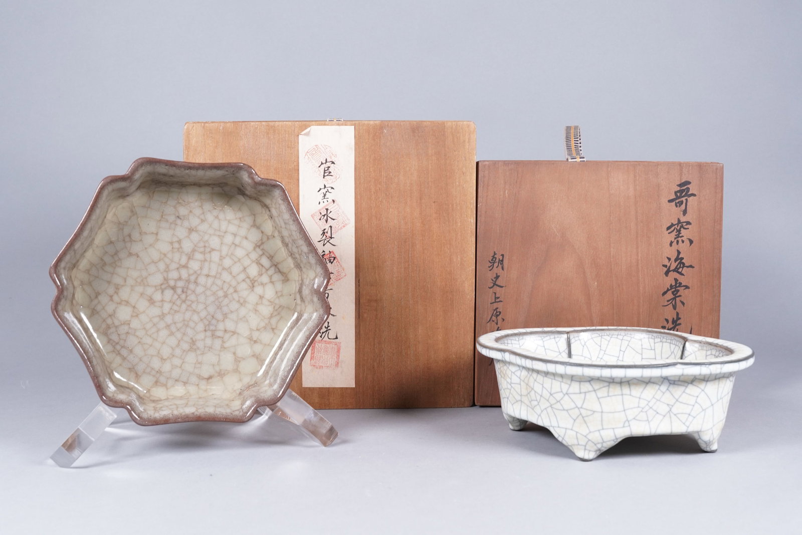 Lots Chinese fine porcelains: Lots Chinese fine porcelains, with wooden box. Largest H: 3" x W: 8."