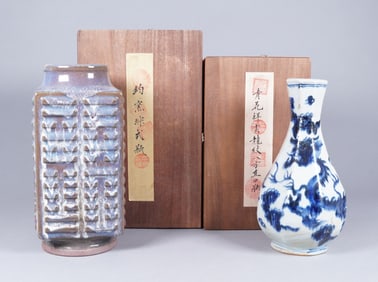 Lots Chinese vase