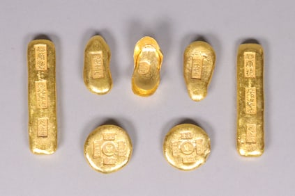 Lots Chinese ingots ungraded