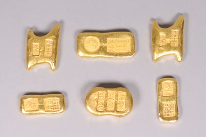 Lots Chinese ingots ungraded