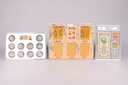 Lots Chinese ingots ungraded