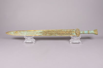 Chinese fine gilted bronze sword