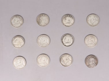 Lots Chinese estate coins ungraded